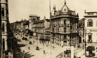 Rio Antigo