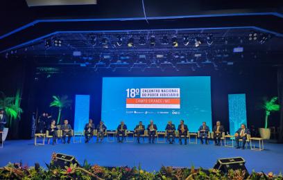Plenário do Encontro Nacional do Poder Judiciário