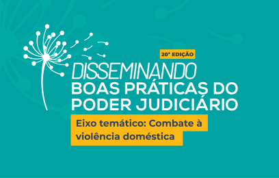 Logo do projeto "Disseminando boas práticas do Poder Judiciário"