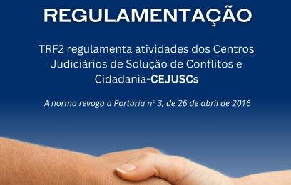 A imagem mostra o cartaz eletrônico de divulgação da campanha