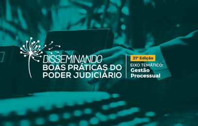Cartaz do evento Disseminando Boas Práticas do Poder Judiciário. Ilustração: Lucas Lobato 