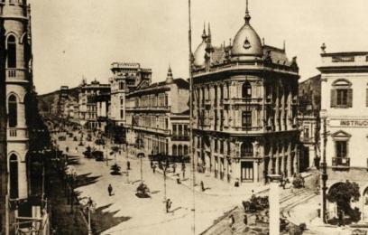 Rio Antigo